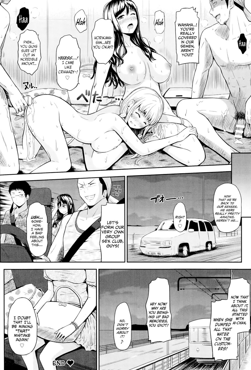 Hentai Manga Comic-Swap on the Beach!!-Read-29